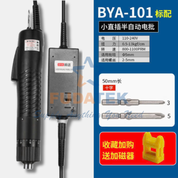 Tua vít điện BYA-101 - Hình ảnh 2